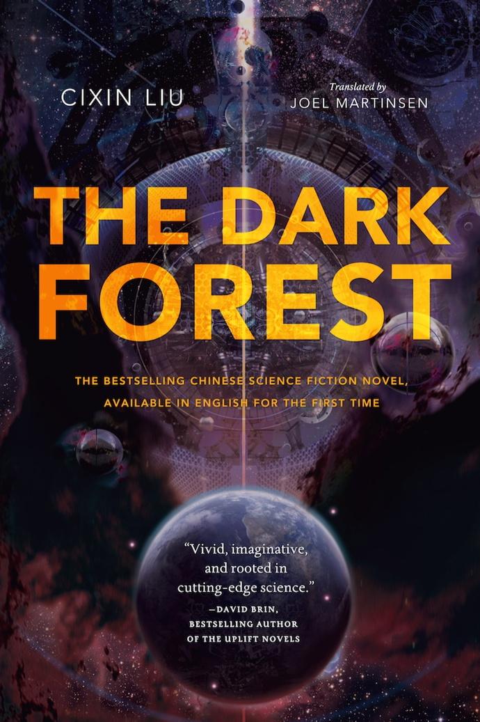 Cover of The Dark Forest (Remembrance of Earth’s Past, #2)